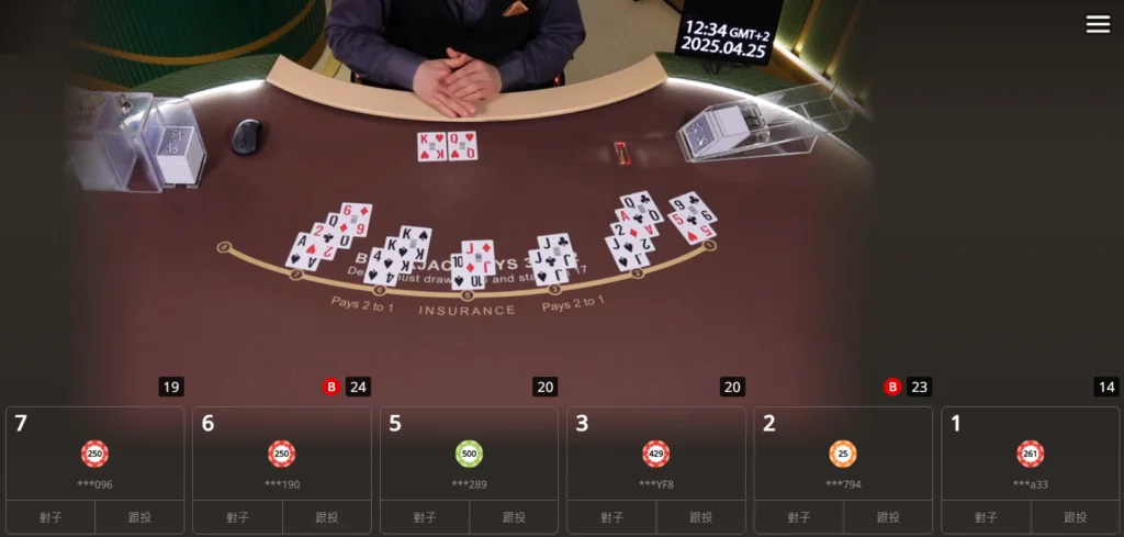 SA 21點遊戲桌面,Blackjack 真人對戰,玩家與荷官比牌爭勝
